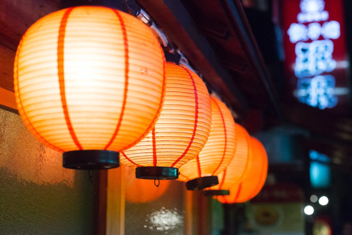 5 أضواء يابانية، تعبر عن 5 أسرار تكشفها لك استراتيجية التسويق الالكتروني